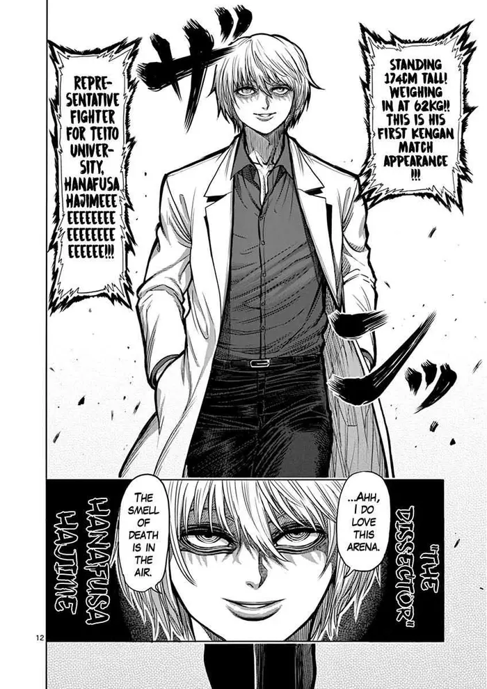 Kengan Ashura Chapter 101 image 12_optimized